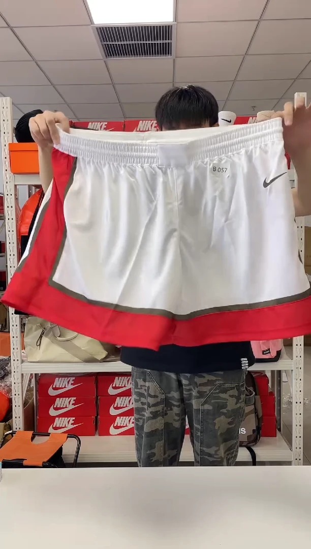 057编码 尺码 胸围衣长 正品