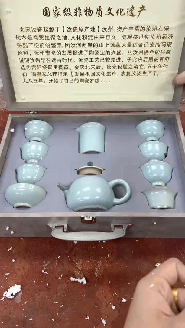 孤品商品链接@@@@@@@@