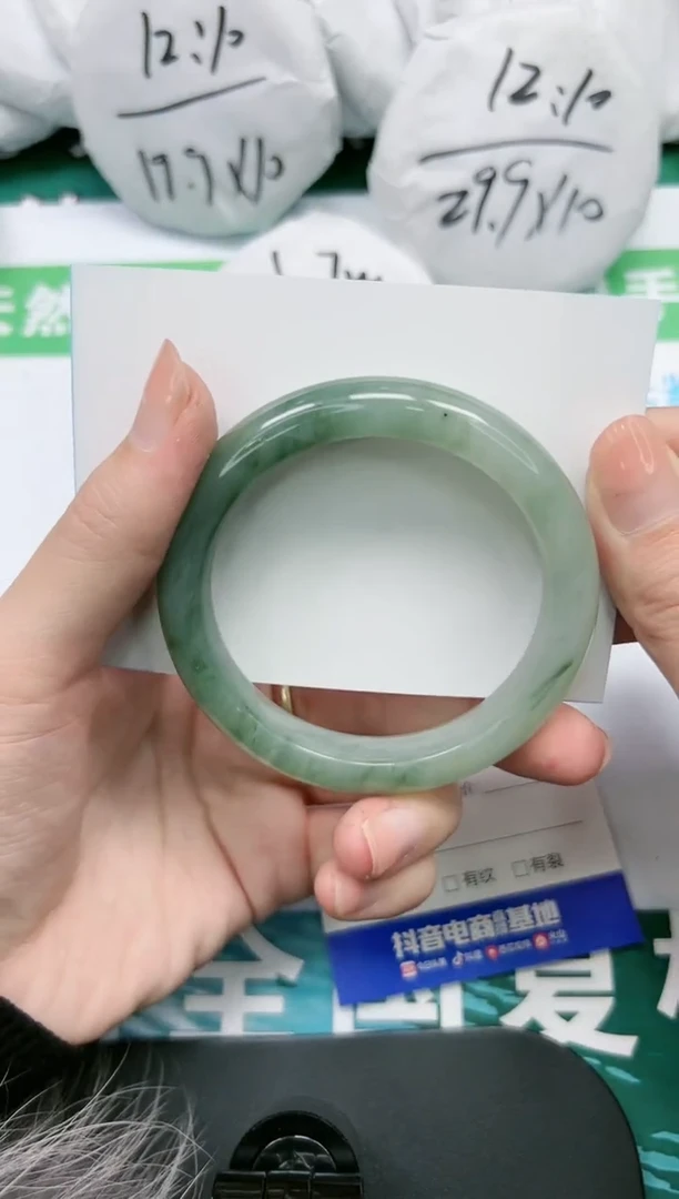 【闪购商品】石英质玉手镯未镶嵌K380-56