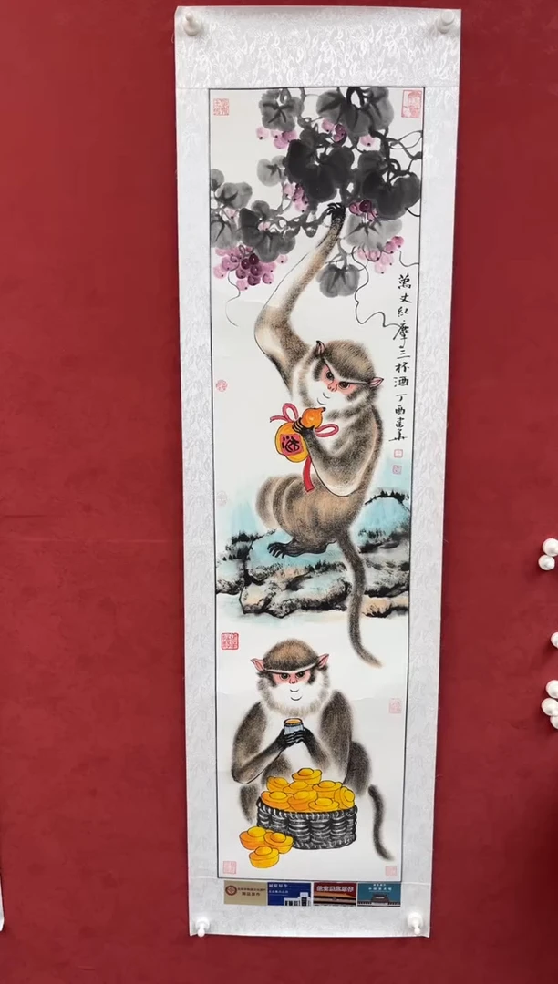 国画老师创作作品 89