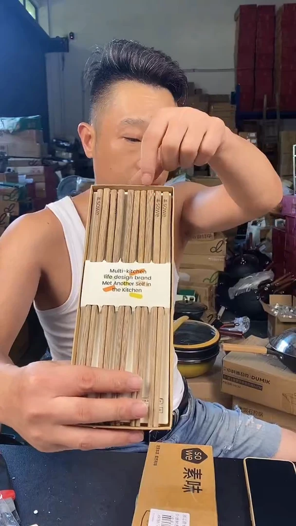 食品级塑料1鸡翅木筷子10双 没有包装