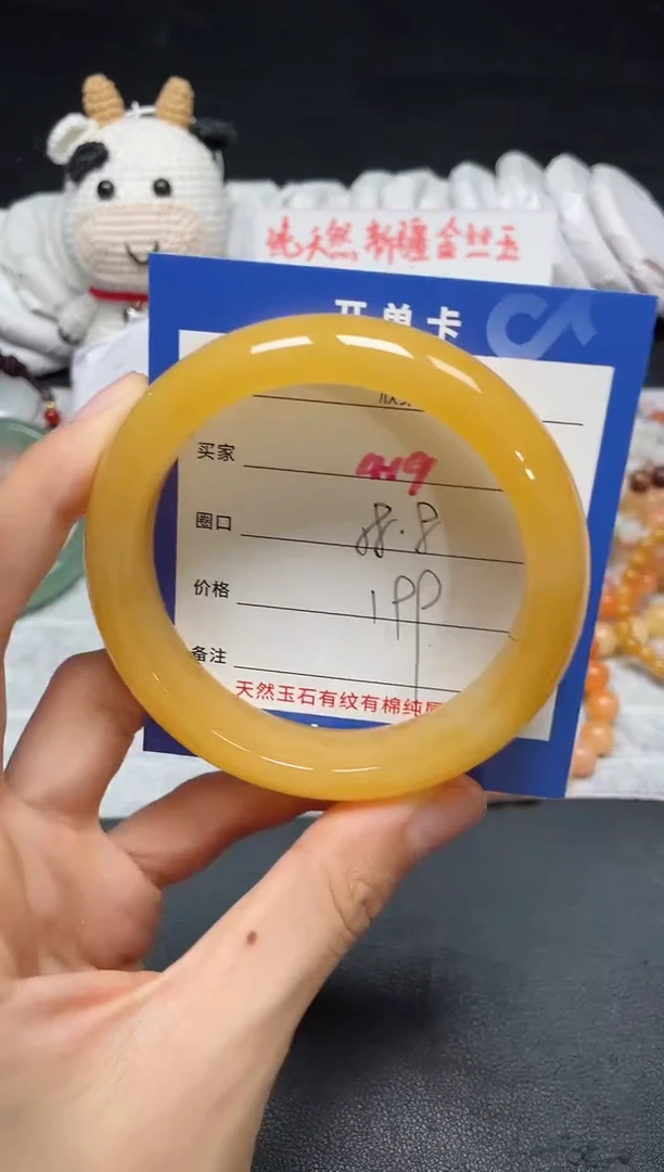 【闪购商品】石英质玉手镯未镶嵌419