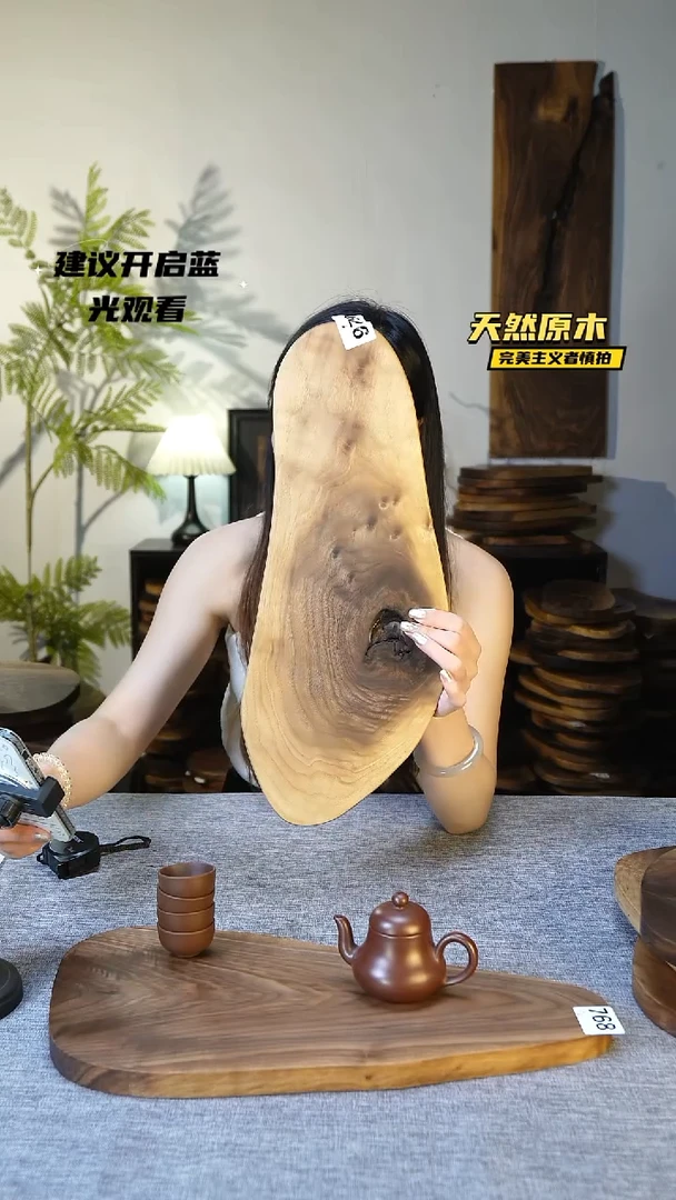 木北美黑胡桃原木.干裂疤结不属于商品质量问题完美主义者慎拍