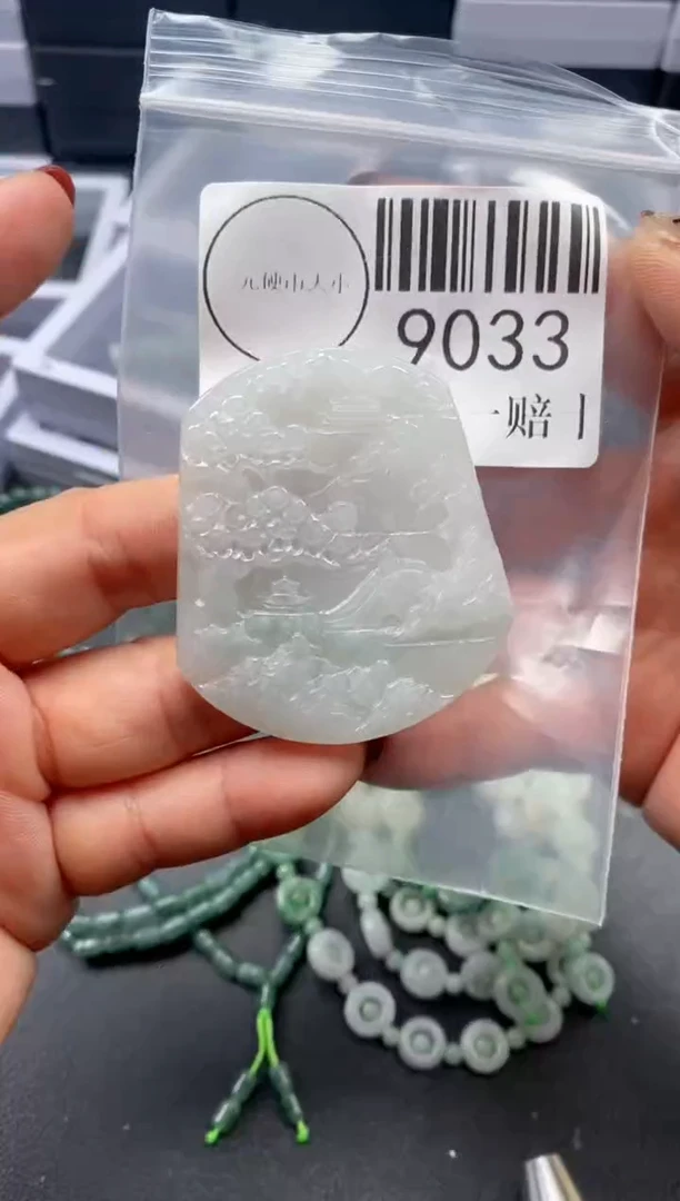 吊坠(不含链)未镶嵌翡翠9033