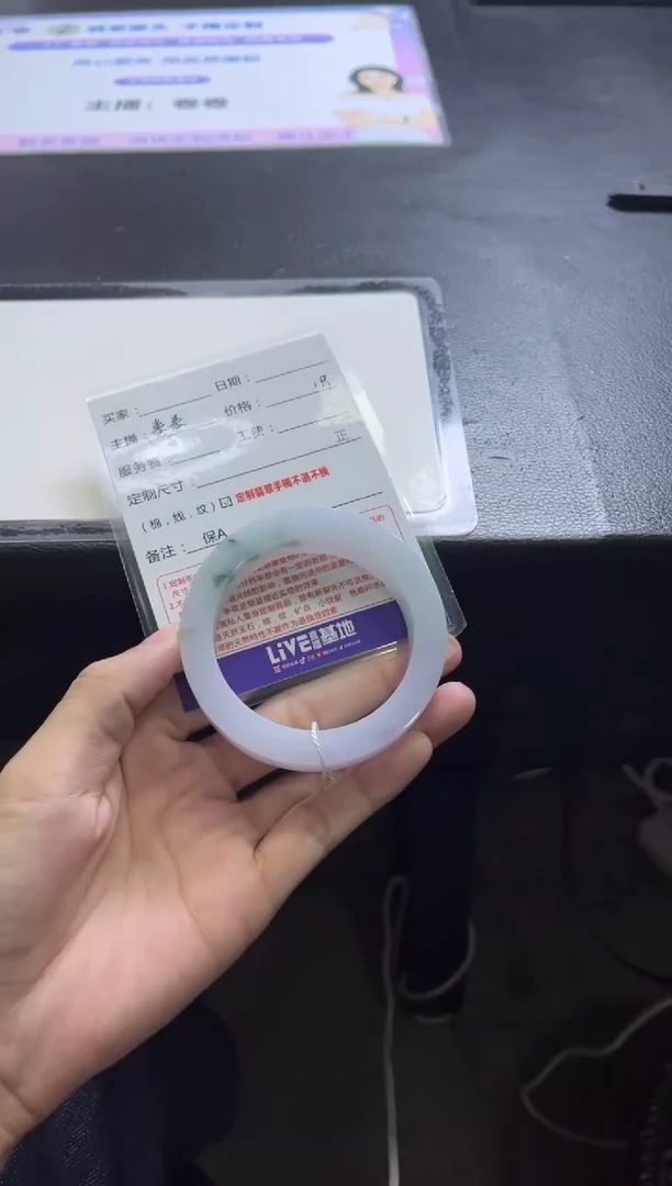 未镶嵌手镯定制翡翠倦*定制手镯不退不换