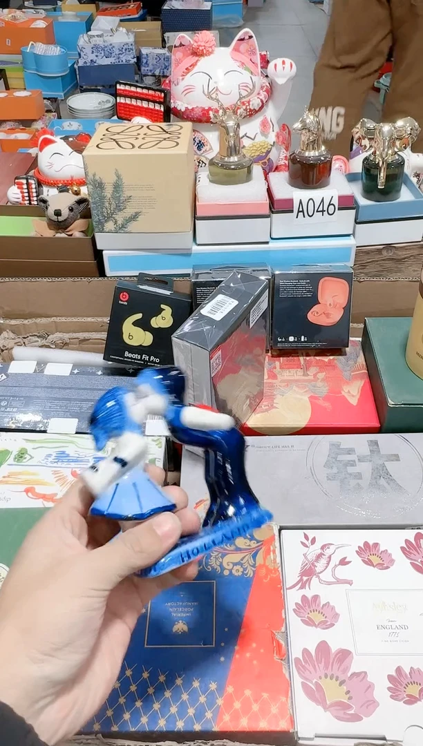 【闪购商品】瓷片111111111111111水
