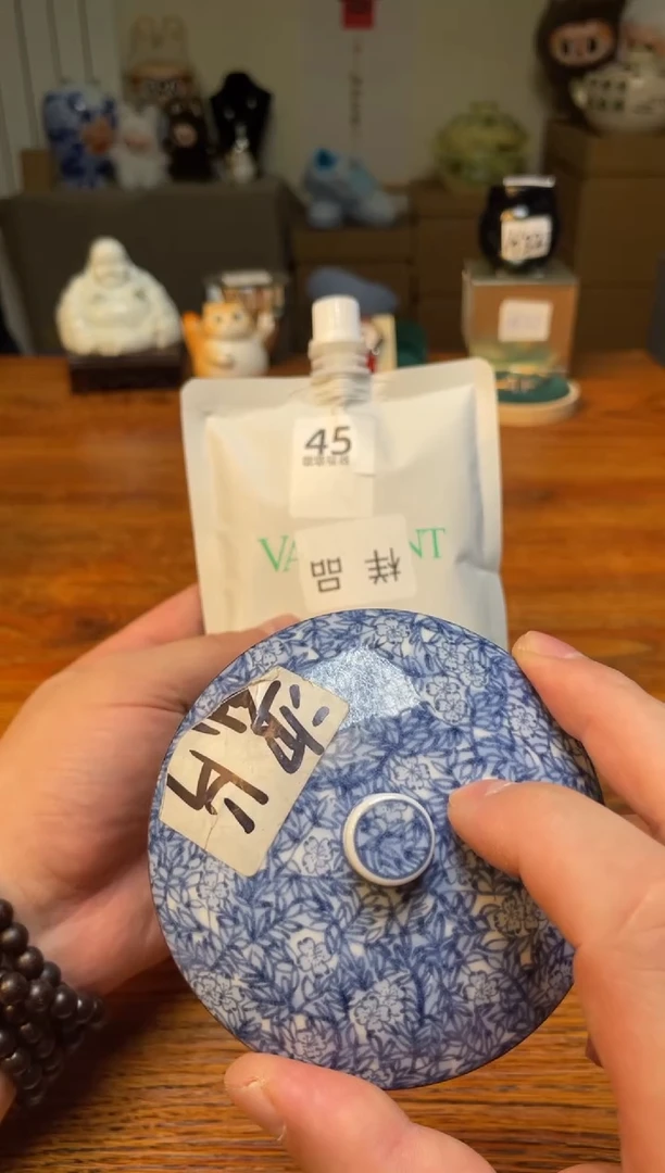 瓷片满20米包邮一单一付45
