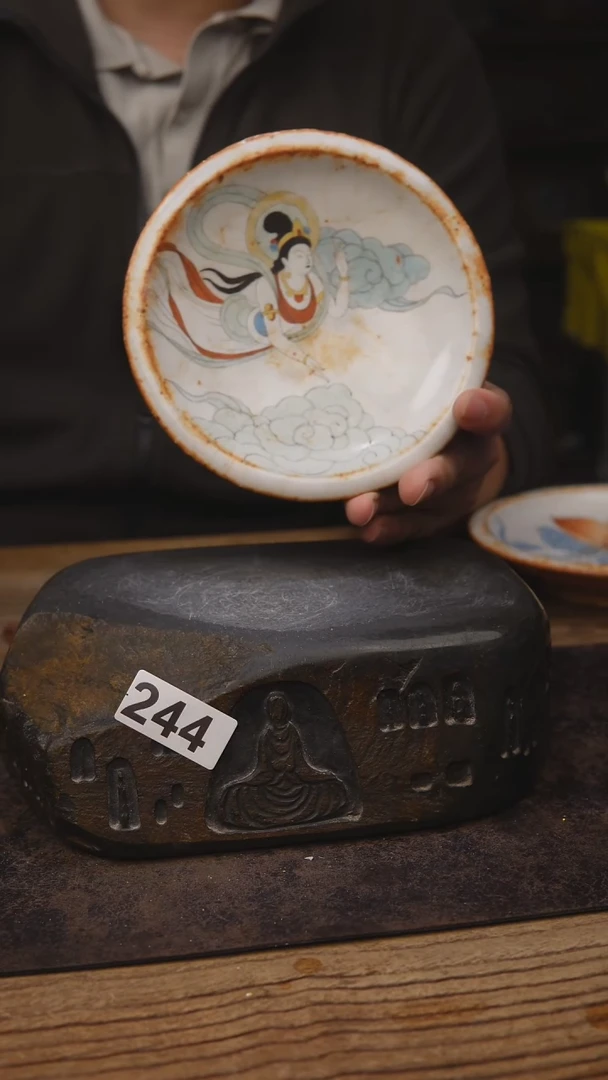 甘石陶艺志野手绘244