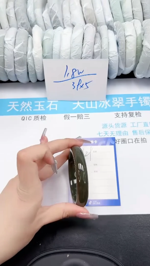 【闪购商品】和田玉手镯未镶嵌129-58