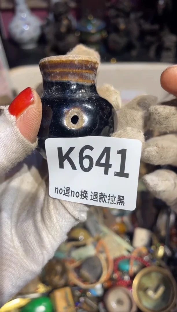 瓷片齐*五表姐直播所见所得