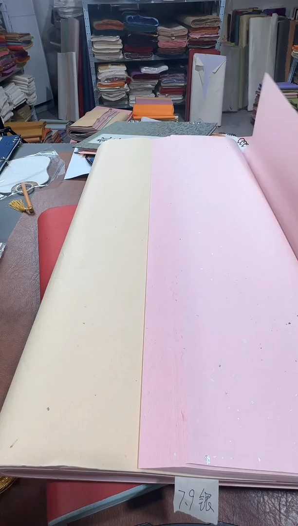 34*138粉色洒银箔50张