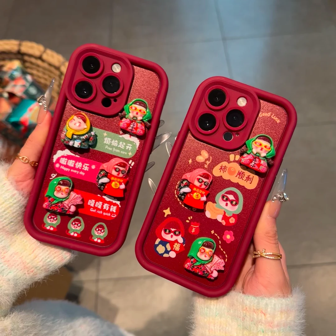 欧克里里嘎嘎有钱大花女孩适用苹果16/15手机壳华为P70vivo小米op