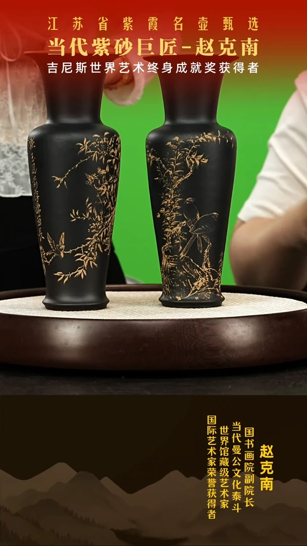 茶壶紫砂赵克南紫砂壶01