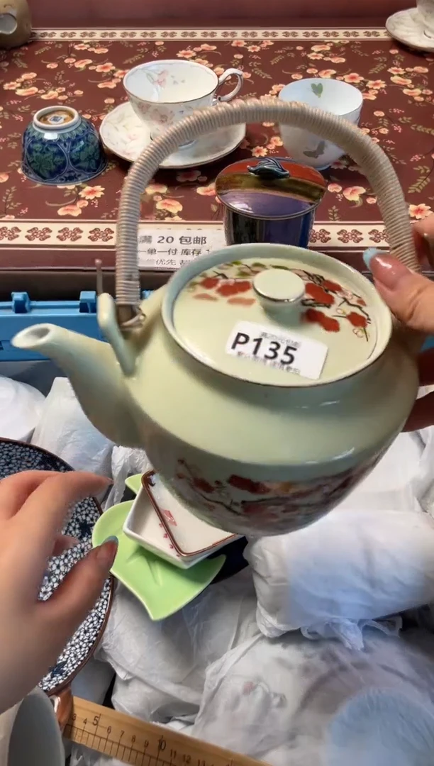 瓷片^****️瓷器瓷器P135