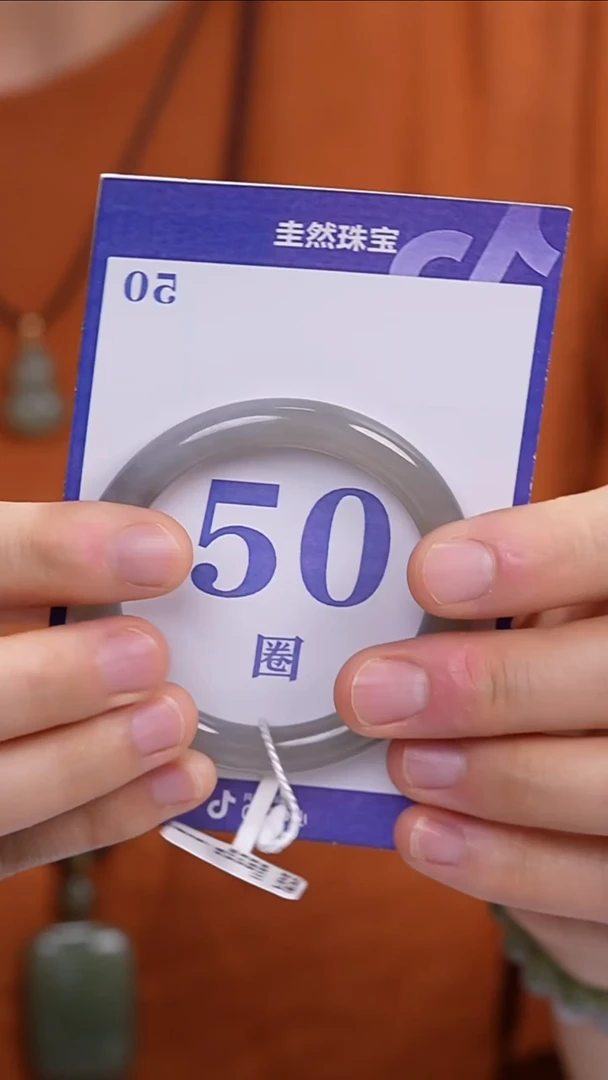 和田玉手镯未镶嵌1-79+