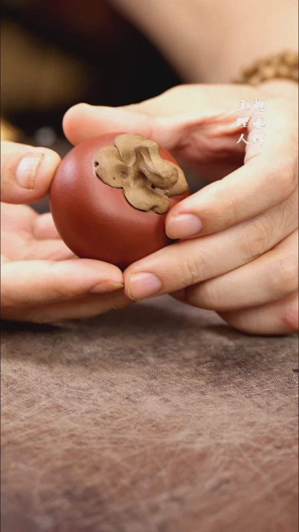 紫砂茶宠紫砂柿子