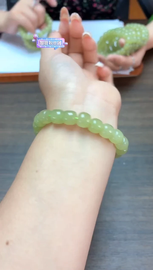 鸭蛋青手链HF2895S068