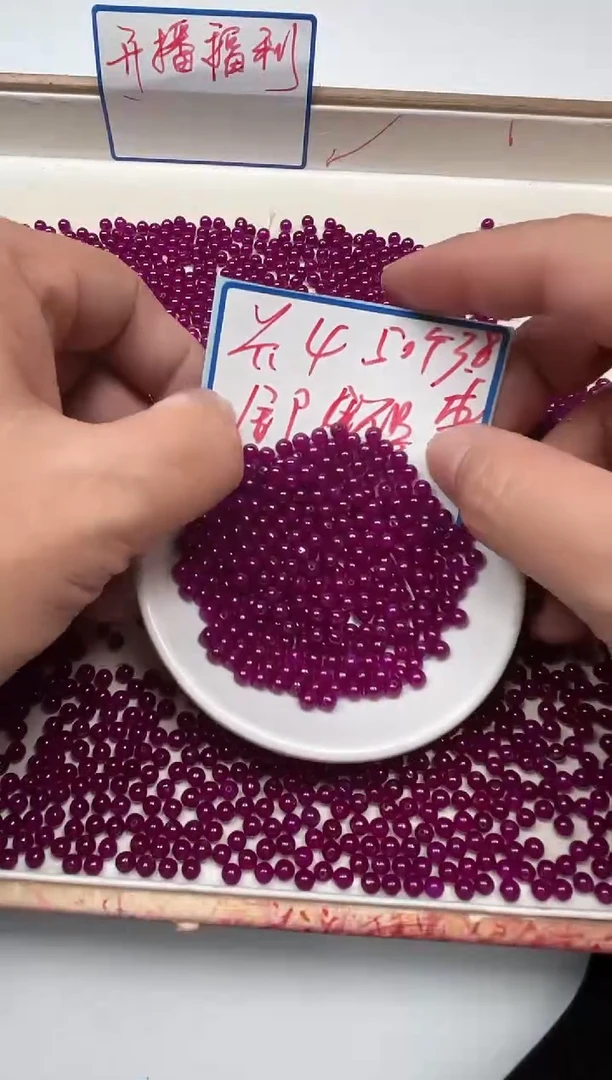 玛瑙/玉髓散珠未镶嵌B689舒 俱 来4mm50个3.8元