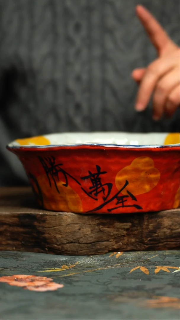 【闪购商品】杯釉下彩手工手绘同款陶器