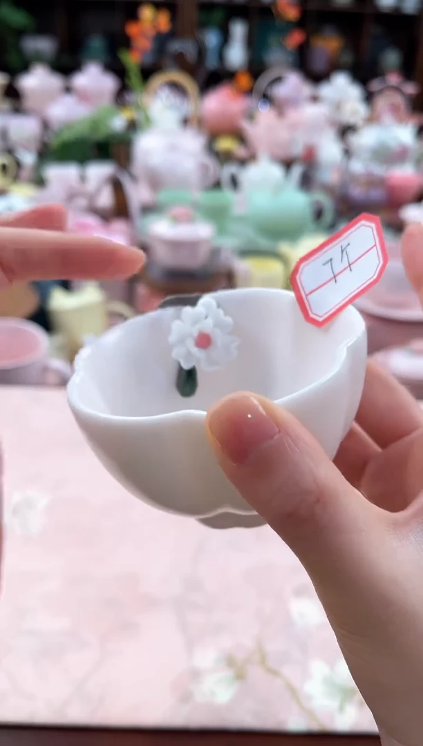 茶具：库存仅剩1件
