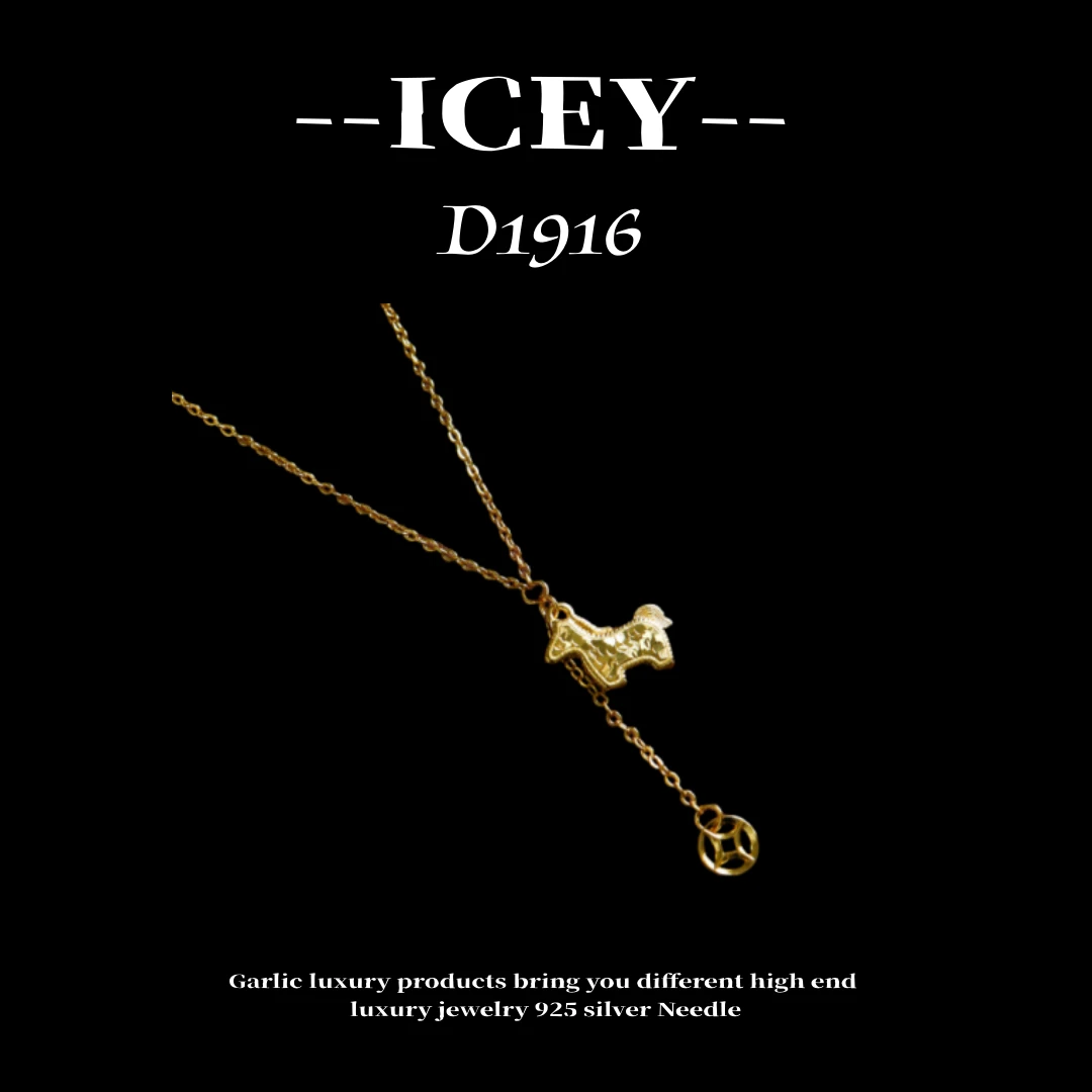 镀K金 ICEY设计小香风时尚首饰精致毛衣链项链--D1916