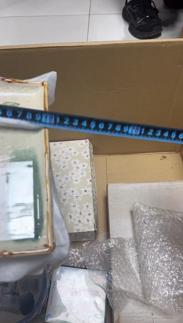 瓷片格*化爱文工艺品精选0169