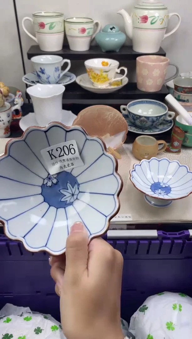 瓷片掰*                K206