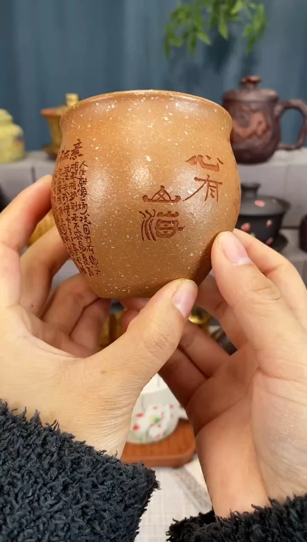 宜兴原矿紫砂闪购