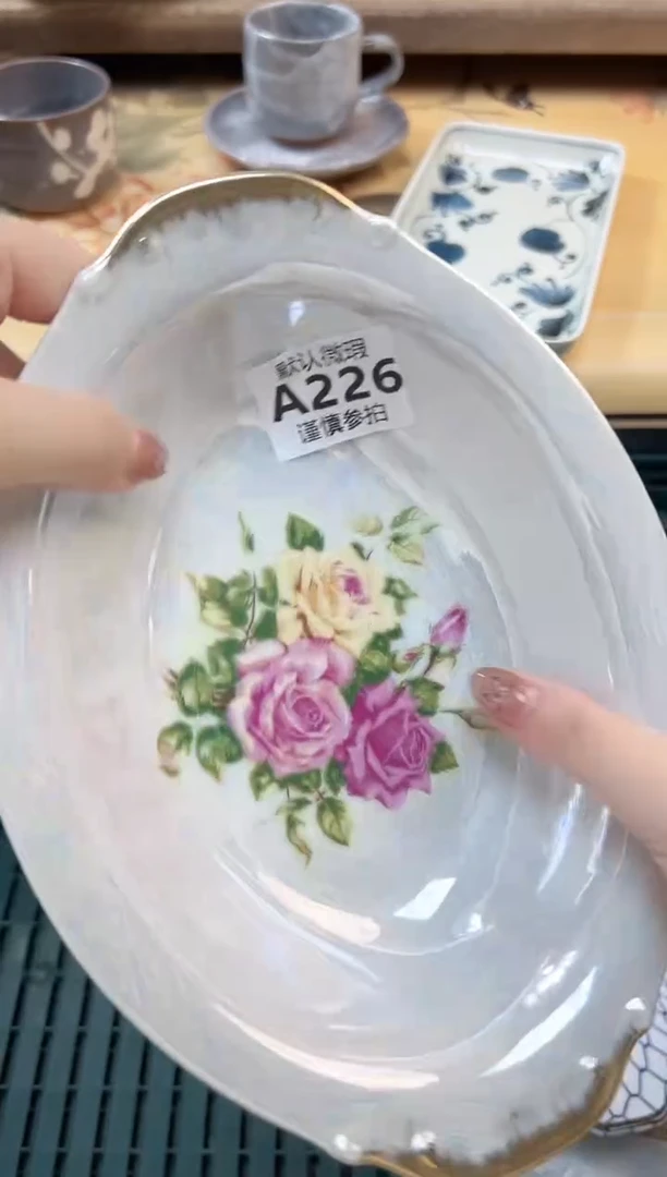瓷片人***花 226