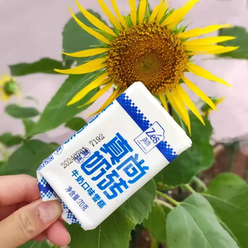 【顺丰包邮】真尚奶砖冰淇淋零蔗糖原味网红雪糕冰激凌生鲜冷饮批发