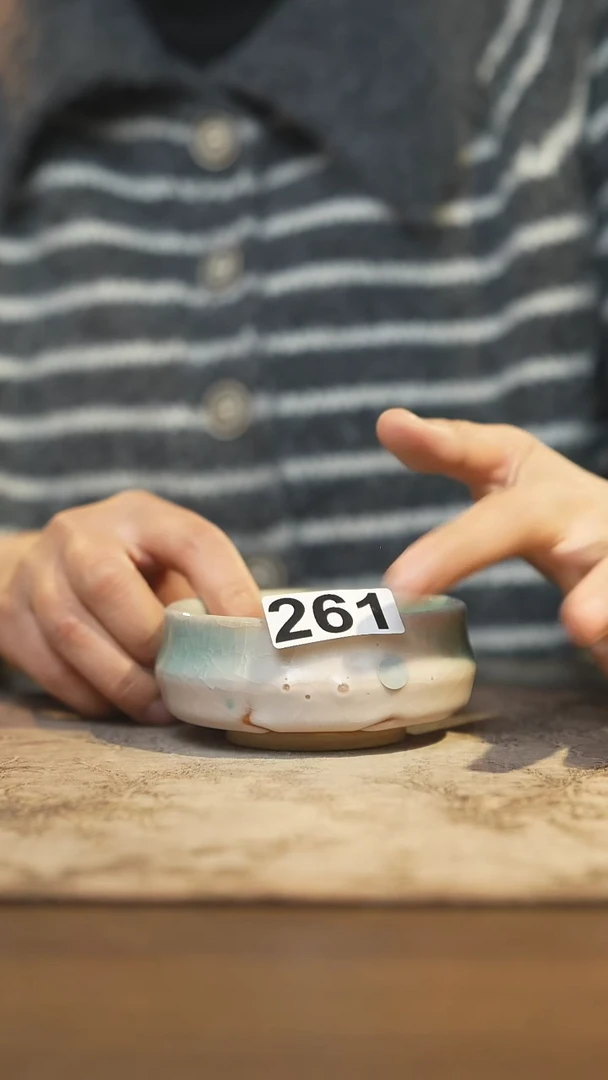 陶瓷茶器茶具主人杯261微瑕