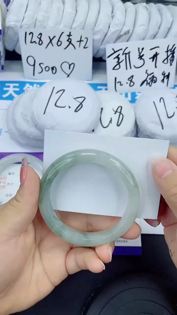 未镶嵌手镯石英质玉172-57/58