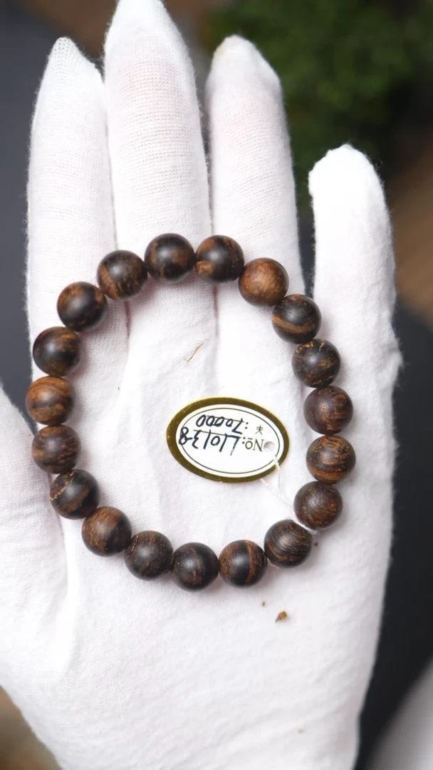 沉香手串L1013-8  芽庄黑棋沉水  1.0  11.6g