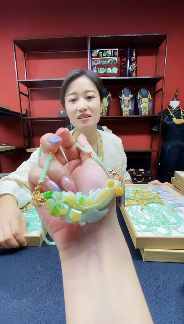 颈饰未镶嵌翡翠翡翠吊坠