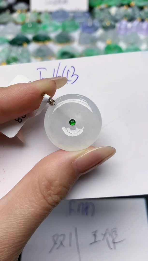 颈饰18K金镶嵌翡翠天然缅甸A货翡翠百元以上9元证书费自理