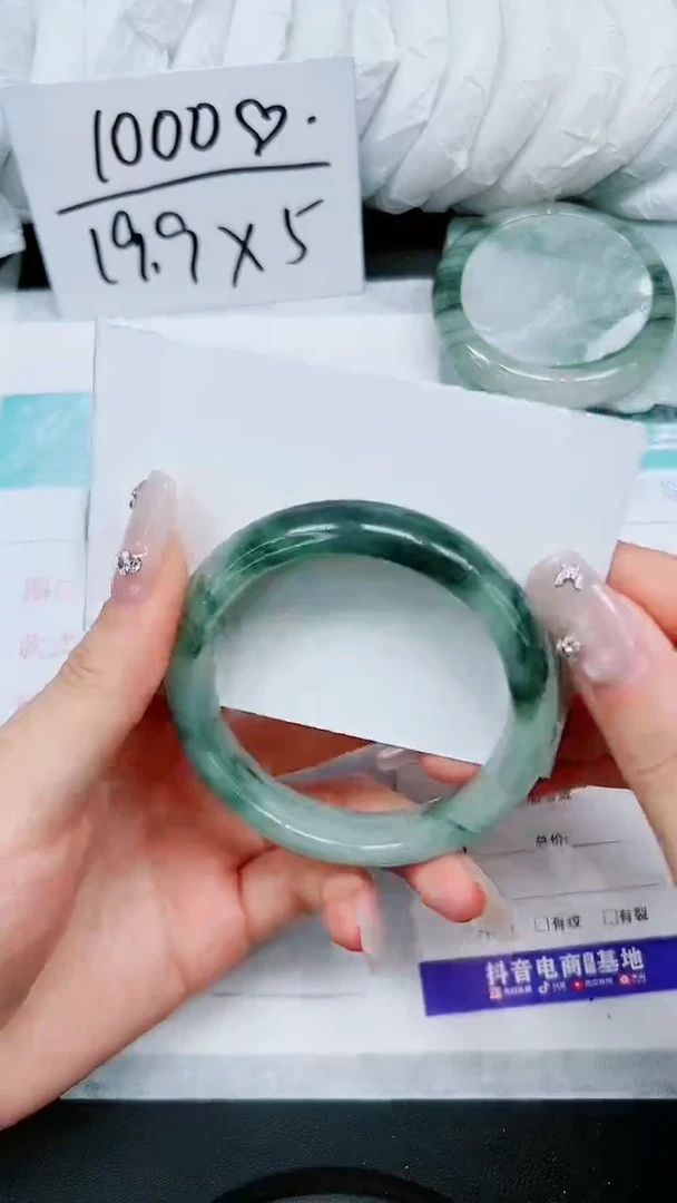 【闪购商品】石英质玉手镯未镶嵌A33-55`56`