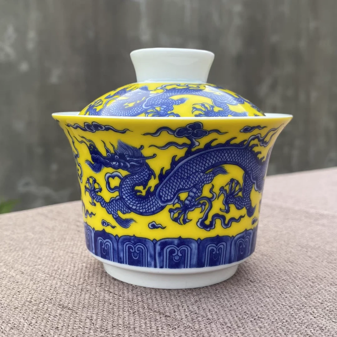 景德镇手工手作釉下青花瓷黄釉九龙陶瓷茶具马蹄二才盖碗（120CC）