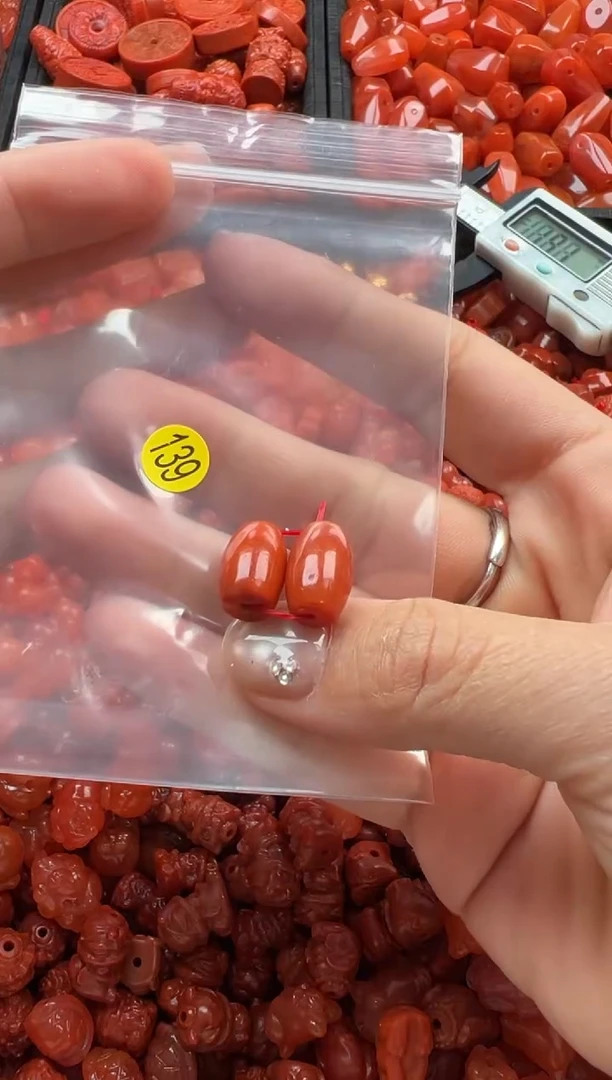 【闪购商品】南红玛瑙颈饰未镶嵌1