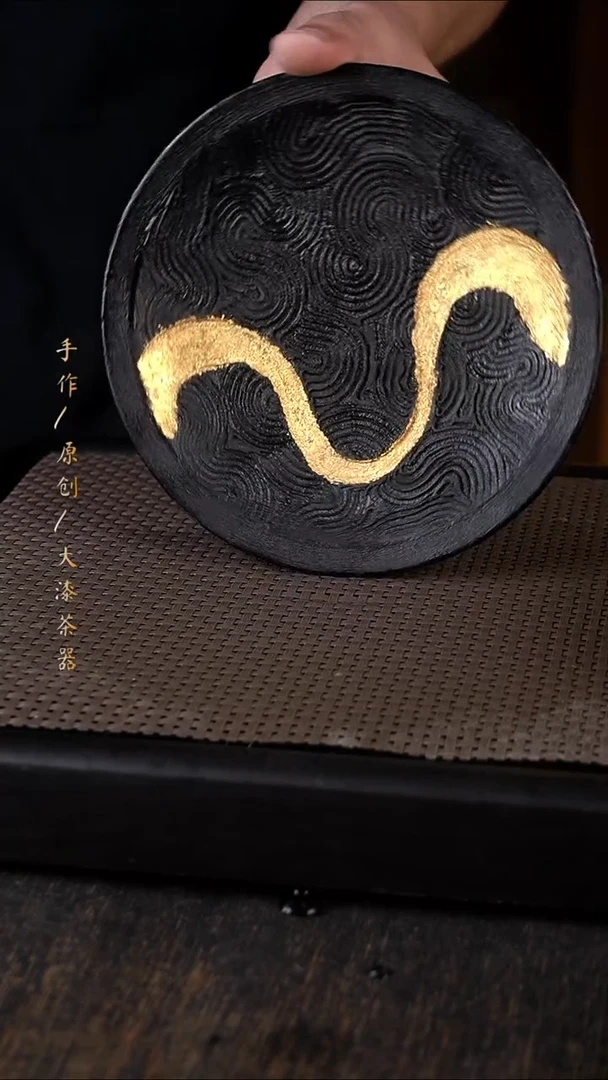 801小康茶器小康茶器