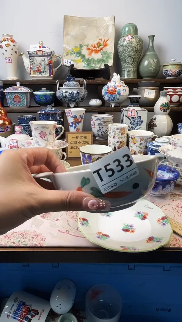 瓷片虹*喵T533不退不换.感谢理解