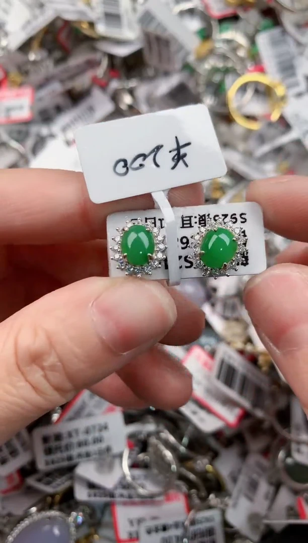 银S925镶嵌戒指翡翠777       3