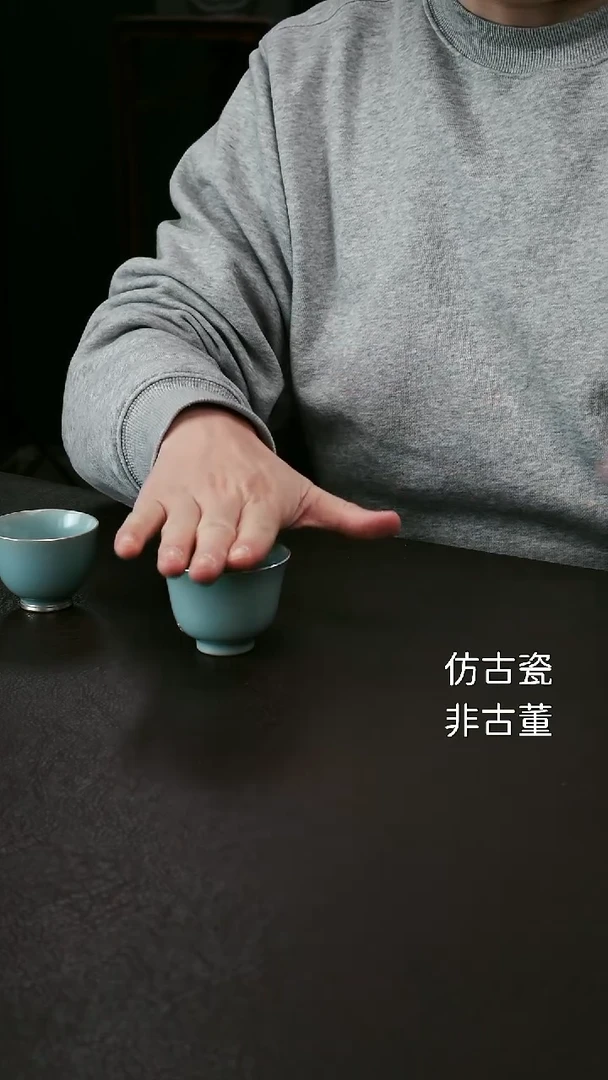 其他A*k包银口听松杯