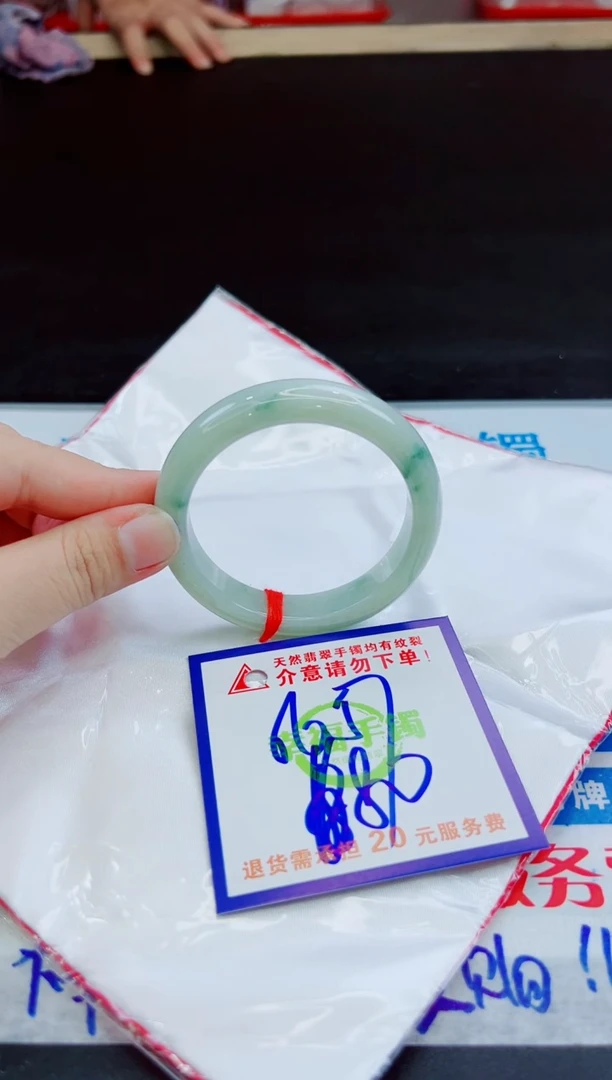 未镶嵌手镯翡翠天然缅甸翡翠A货！A货！A货！A货！A货！