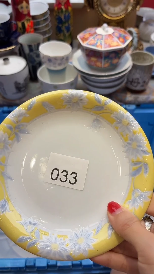 瓷片鹿**️闪购商品一号