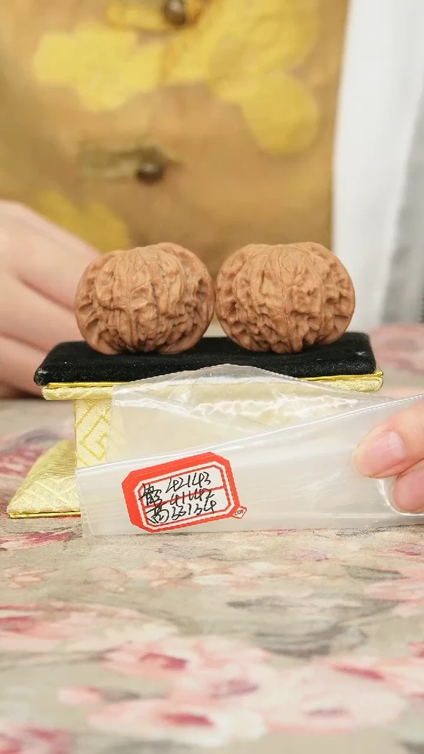把件文玩核桃磨盘