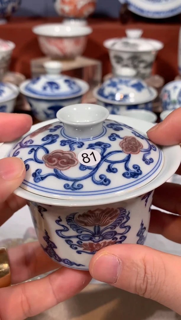 【闪购商品】杯子81青花釉里红盖碗微瑕