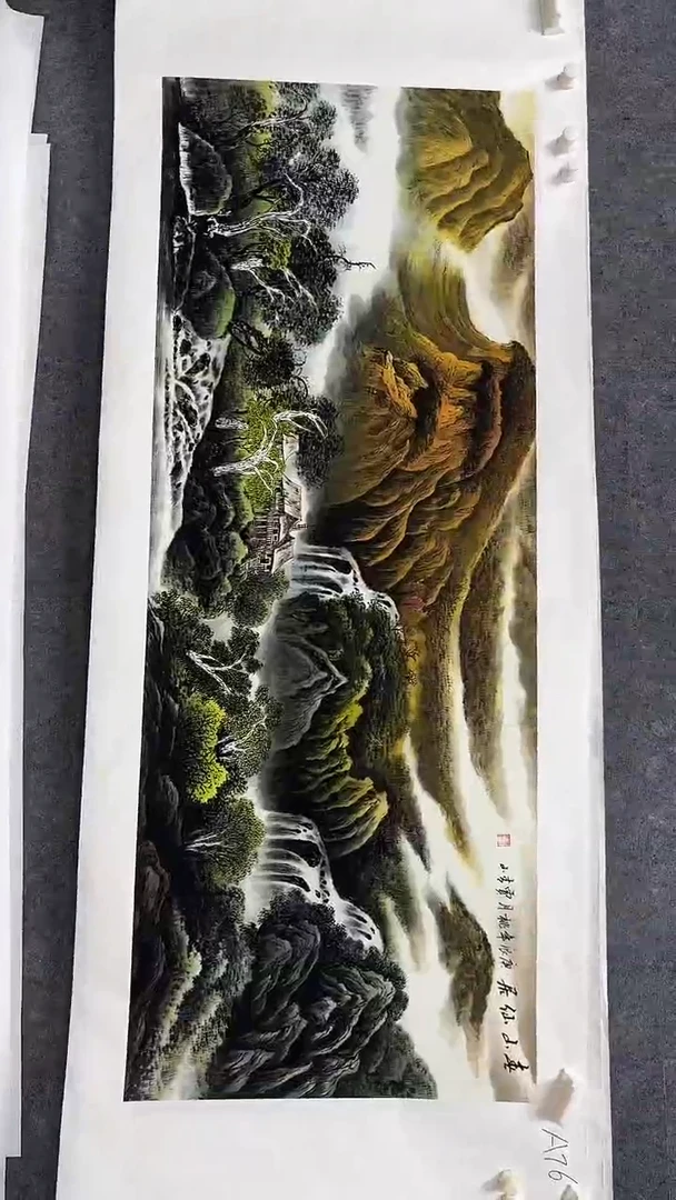 画画画画画画画画A76