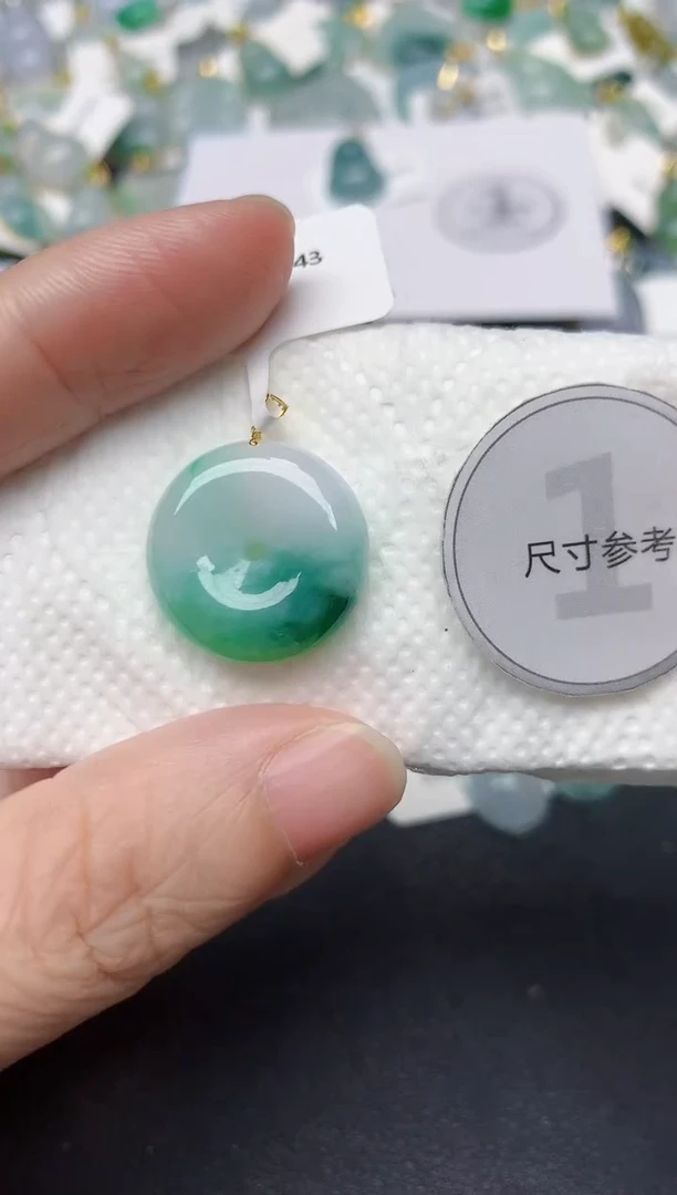 颈饰18K金镶嵌翡翠天然缅甸A货翡翠