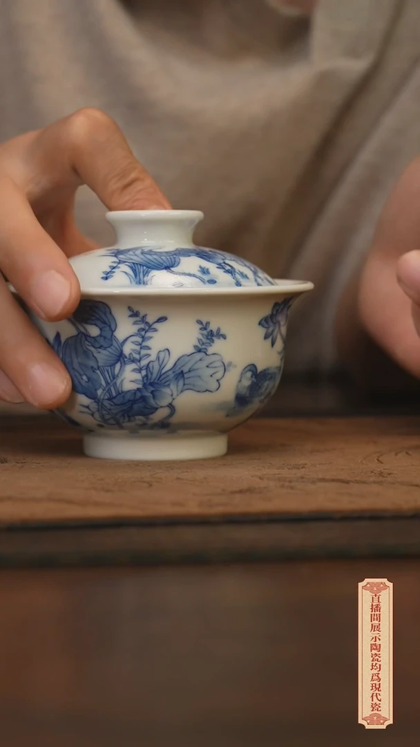 瓷片柴窑青花破价福利