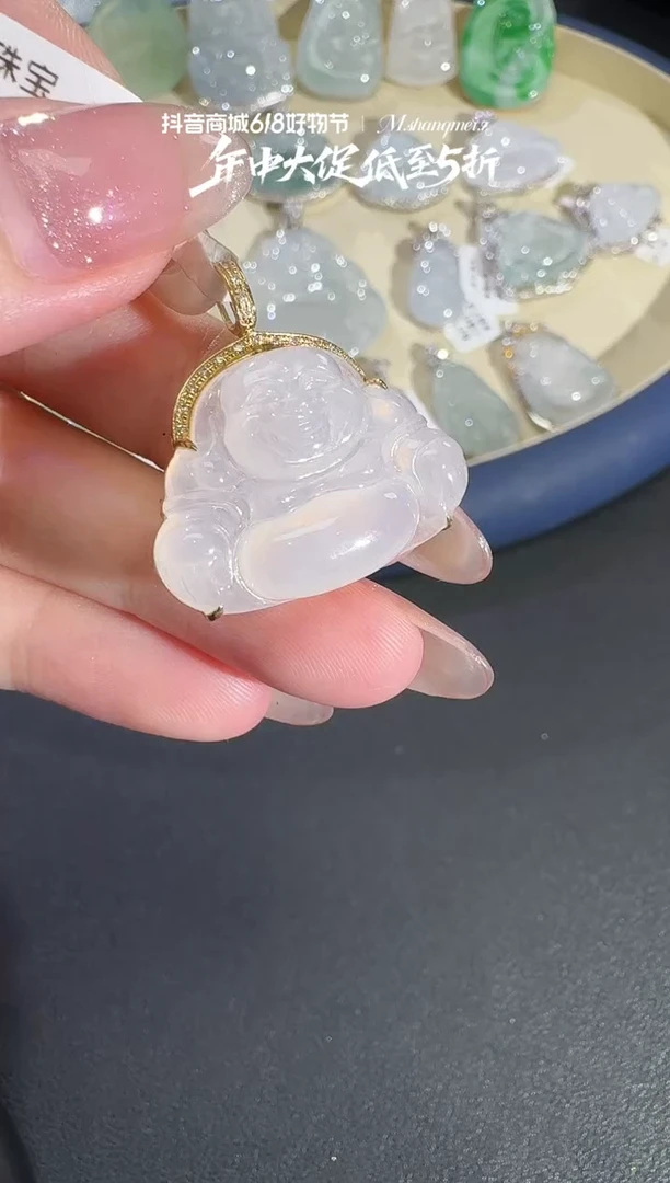 翡翠18K金镶嵌吊坠(不含链)【源头工厂】钻石镶嵌